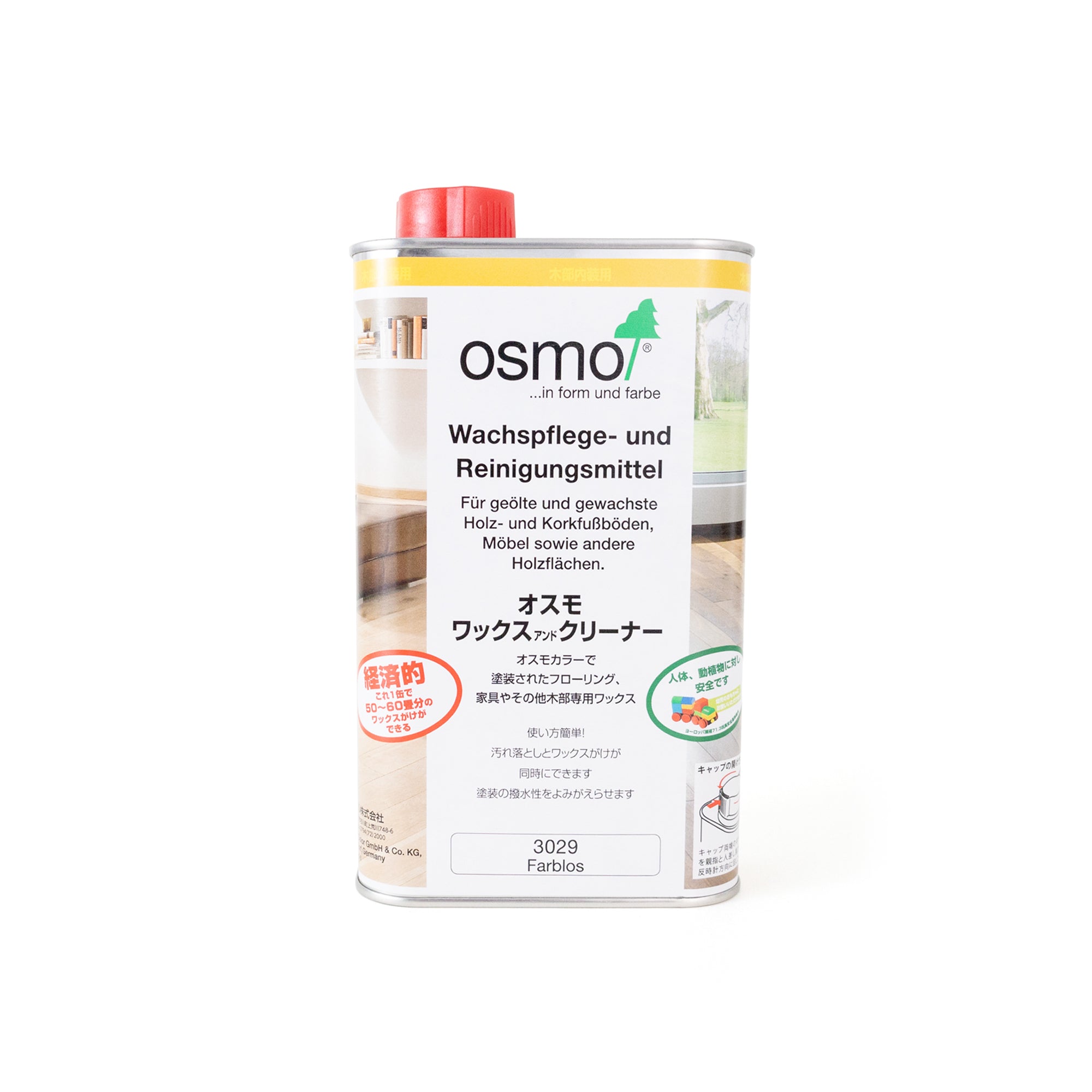 osmo 】ワックス＆クリーナー １Ｌ – All Things in the