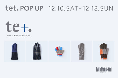 tet. POP UP – All Things in the