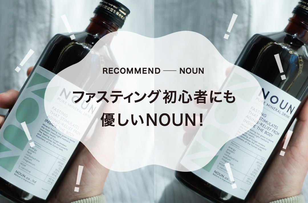 名古屋市近郊自社配送無料M005ニトリ製バーカウンター横1205×高