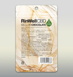 【 RinWell 】　Mellow チョコレート