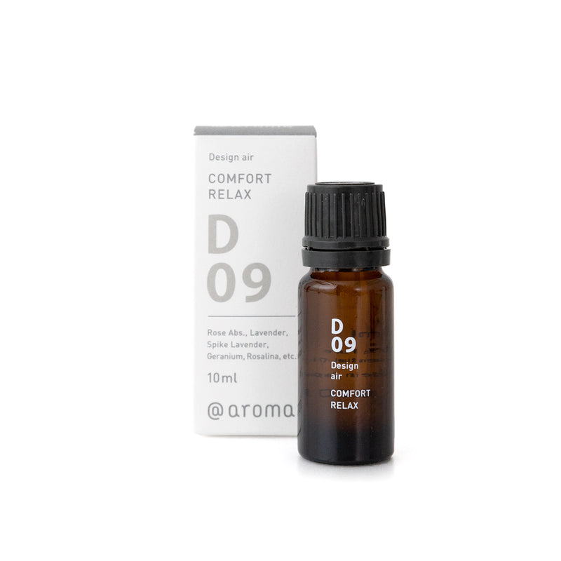【 @aroma 】Design air D09　コンフォートリラックス 10ml