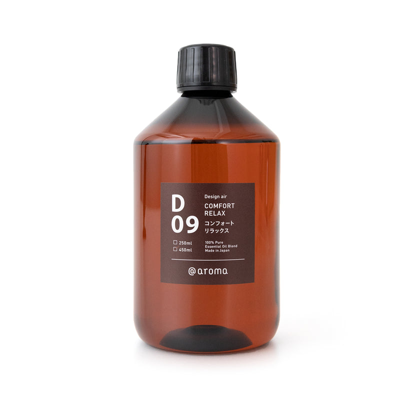 【 @aroma 】Design air D09　コンフォートリラックス 450ml