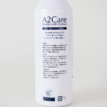 【 A2care 】スプレータイプ　300ml