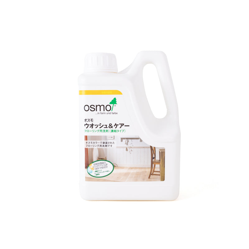 【 osmo 】ウォッシュ＆ケアー　１Ｌ