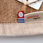 【 Plantia 】Organic Towel(L)