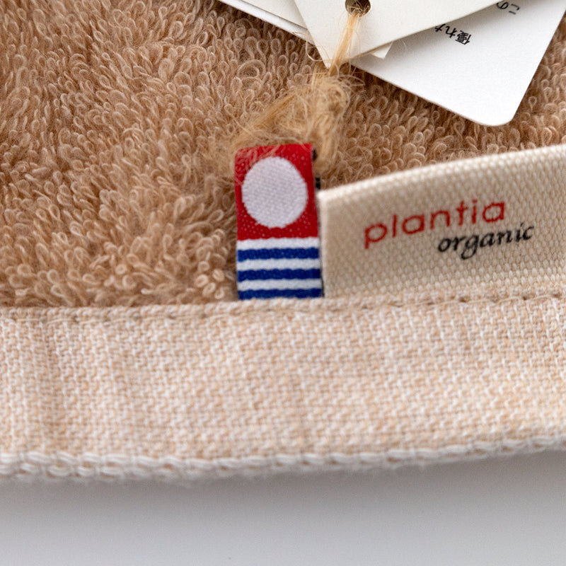 【 Plantia 】Organic Towel (S)