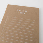 【 Sugar Paper 】 TO DO LIST